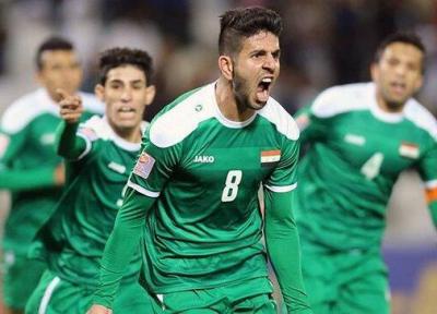 نقطه قوت جدی ترین حریف ایران در جام ملت ها