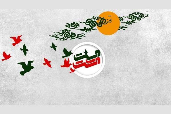 حمیدرضا برقعی امشب مهمان دست در دست می گردد