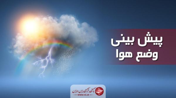 خطر خسارت سرمازدگی در کرمان